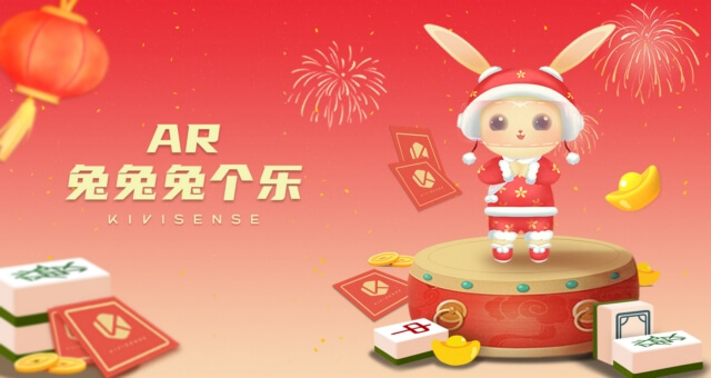 点击查看教程