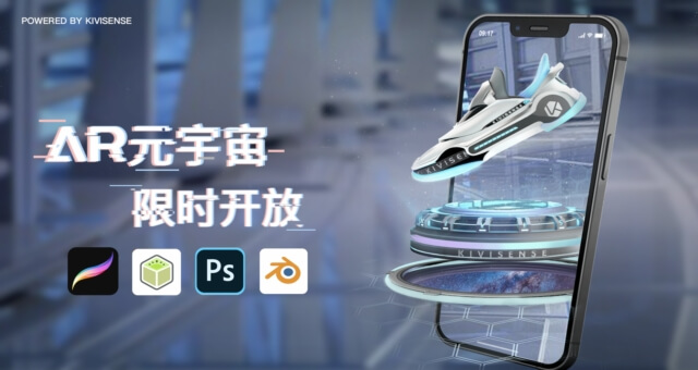 点击查看教程